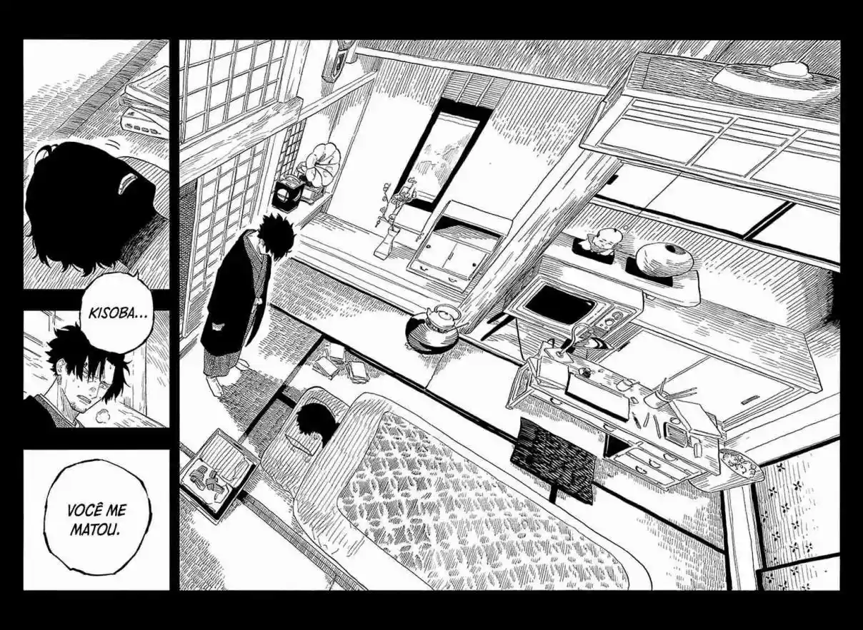 Read Akane Banashi PT Manga Online