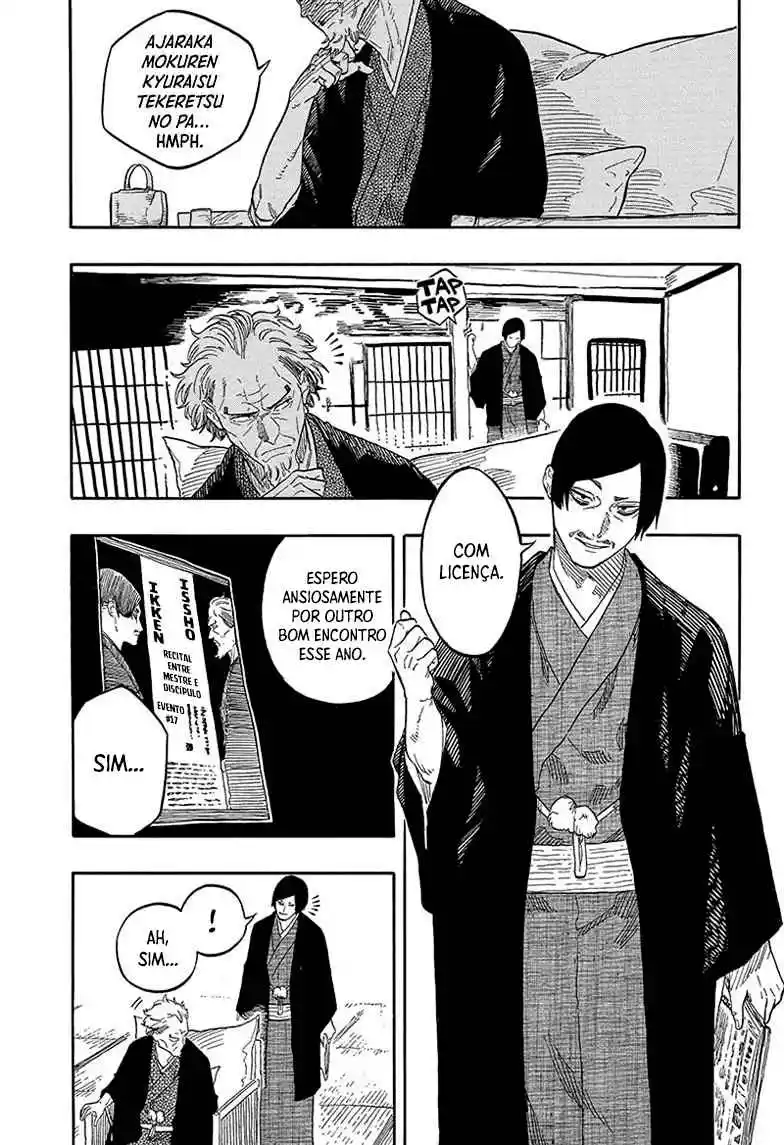 Read Akane Banashi PT Manga Online