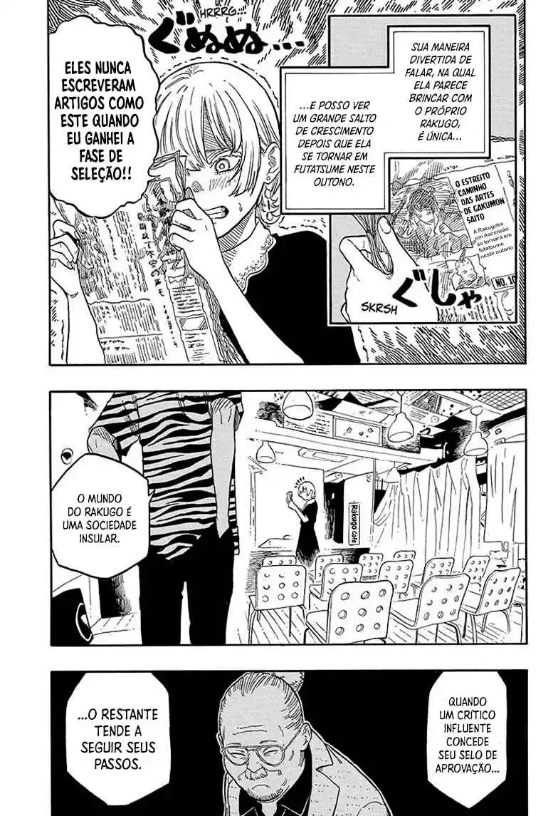 Read Akane Banashi PT Manga Online