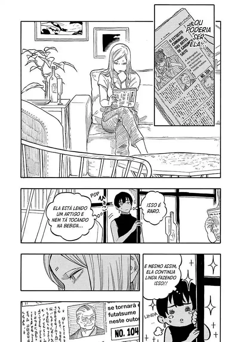 Read Akane Banashi PT Manga Online