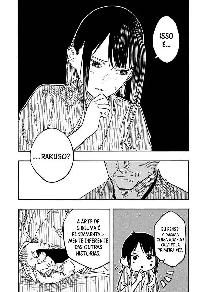 Read Akane Banashi PT Manga Online