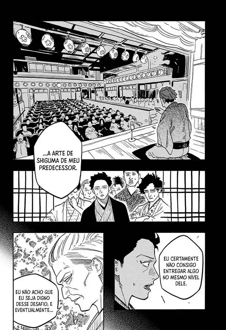 Read Akane Banashi PT Manga Online