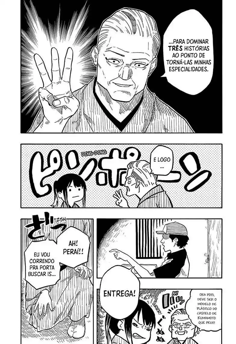 Read Akane Banashi PT Manga Online