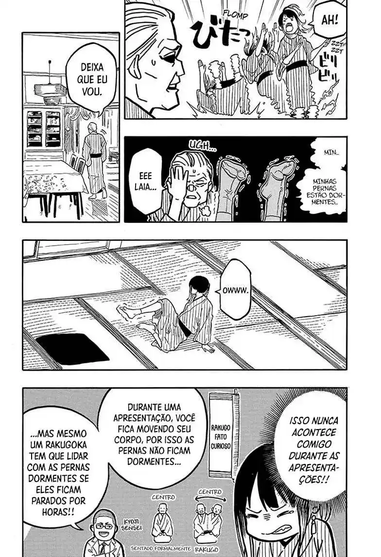 Read Akane Banashi PT Manga Online