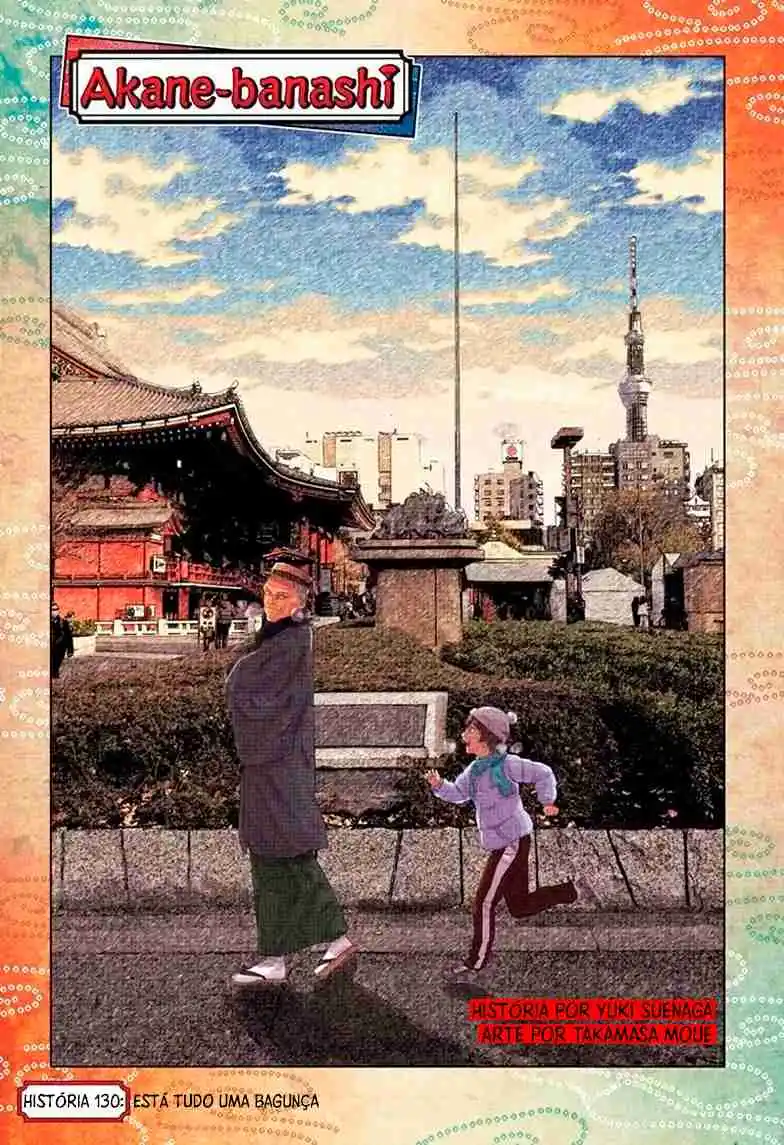 Read Akane Banashi PT Manga Online