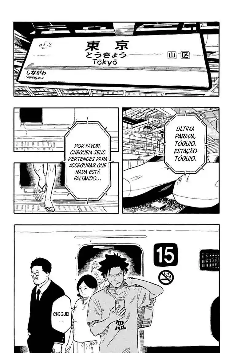 Read Akane Banashi PT Manga Online