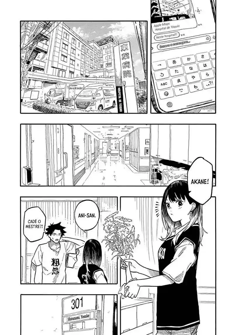 Read Akane Banashi PT Manga Online