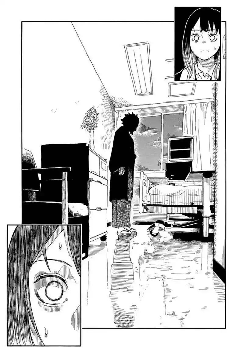 Read Akane Banashi PT Manga Online