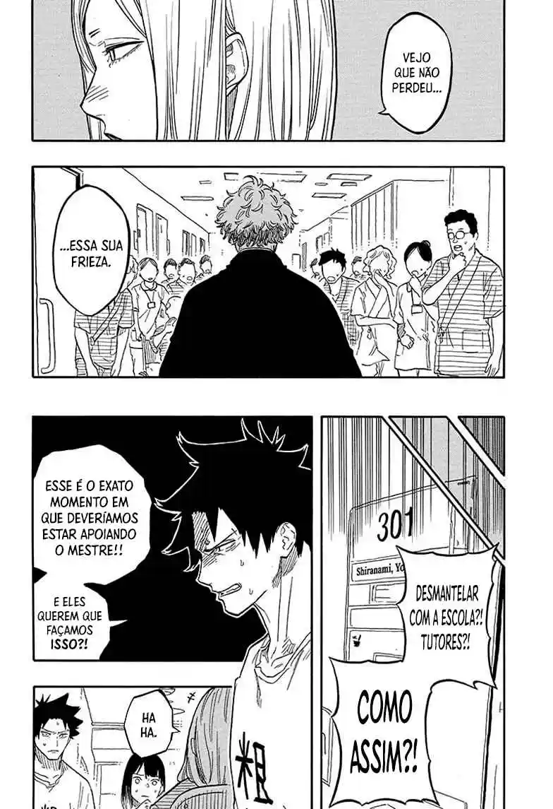 Read Akane Banashi PT Manga Online