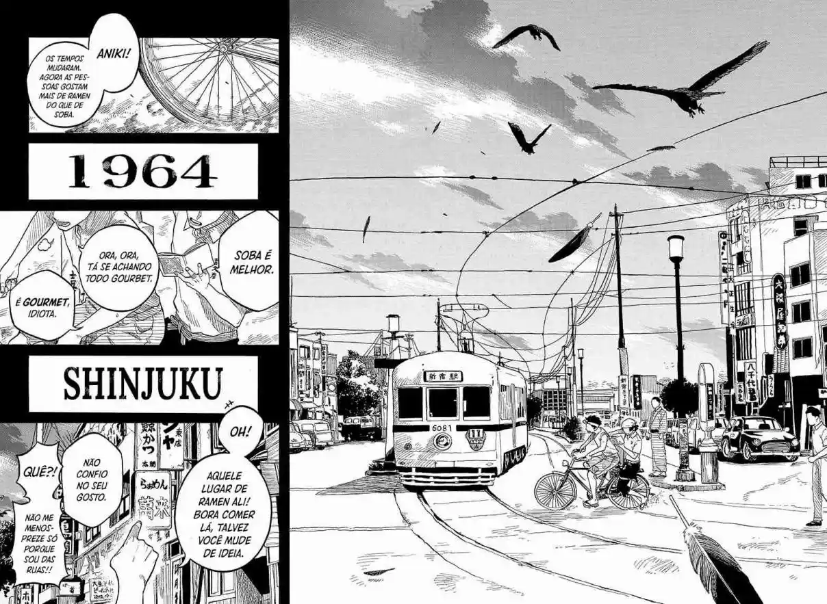 Read Akane Banashi PT Manga Online