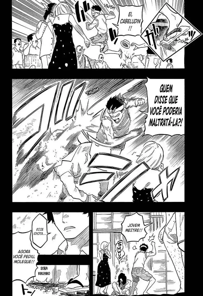 Read Akane Banashi PT Manga Online