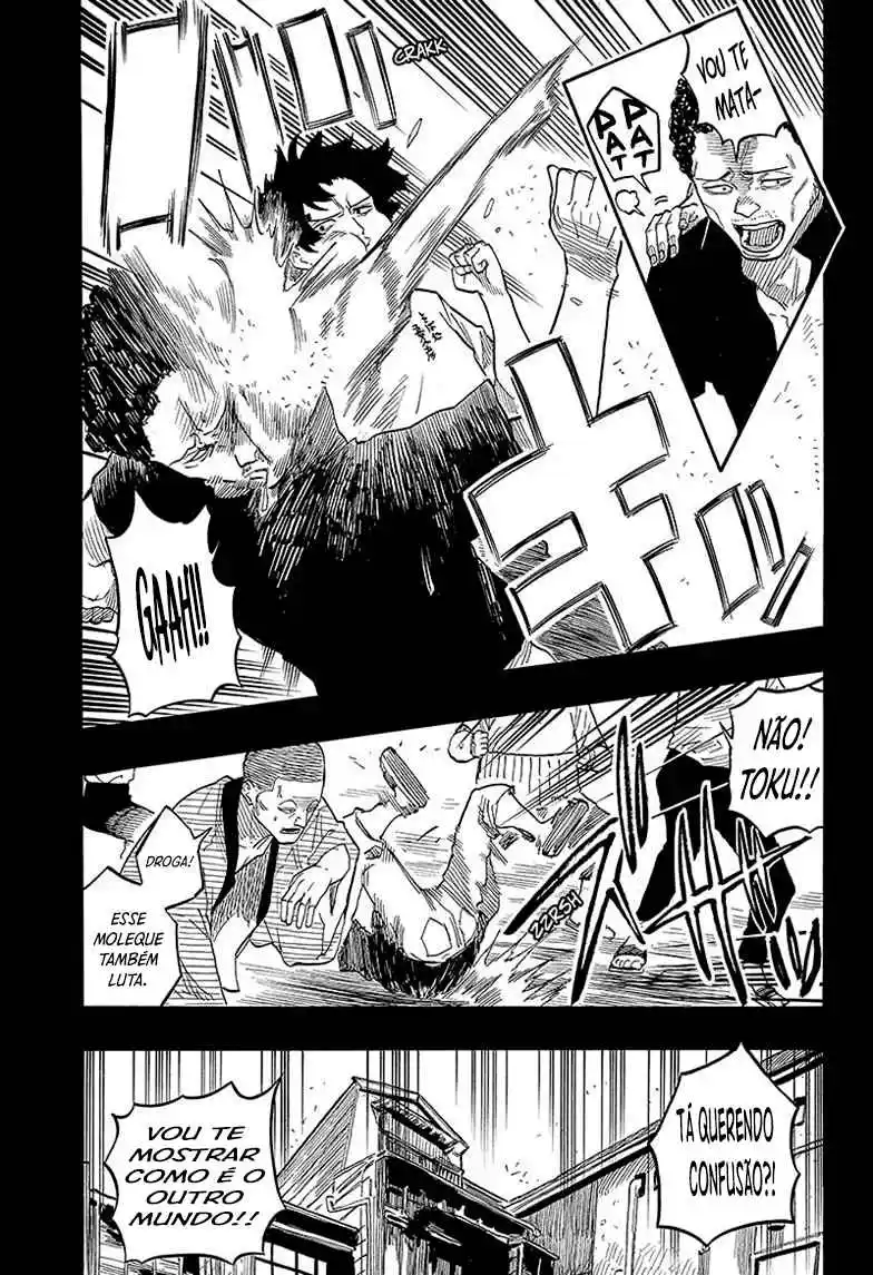 Read Akane Banashi PT Manga Online