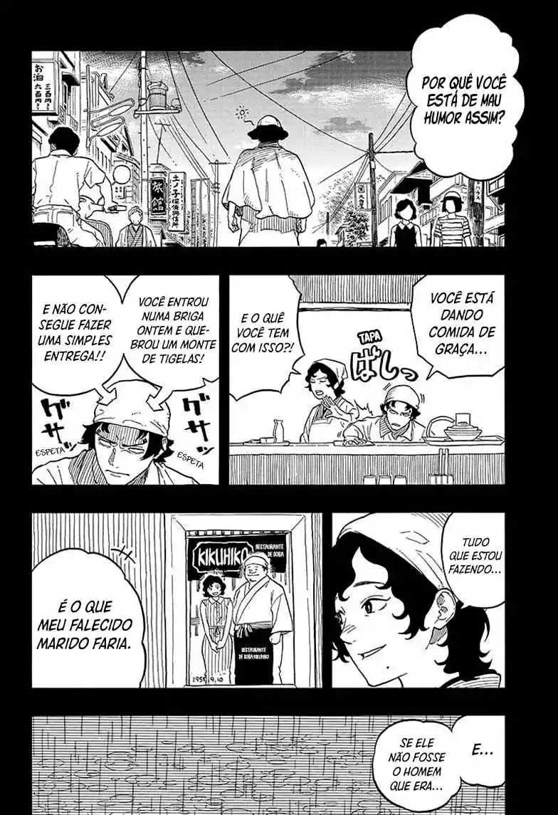 Read Akane Banashi PT Manga Online