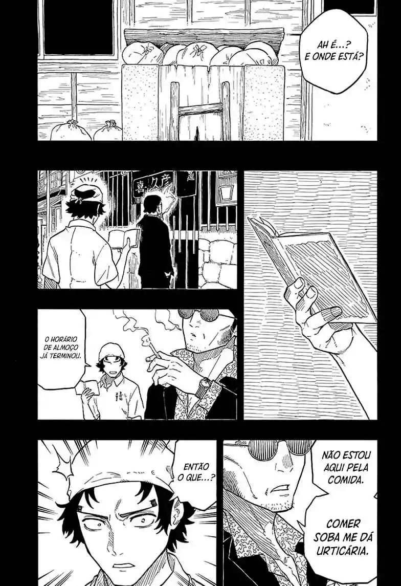 Read Akane Banashi PT Manga Online