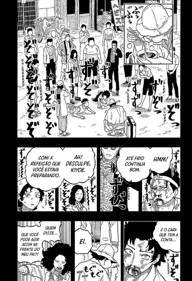 Read Akane Banashi PT Manga Online