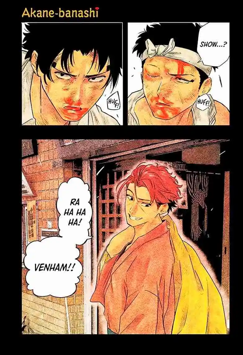 Read Akane Banashi PT Manga Online