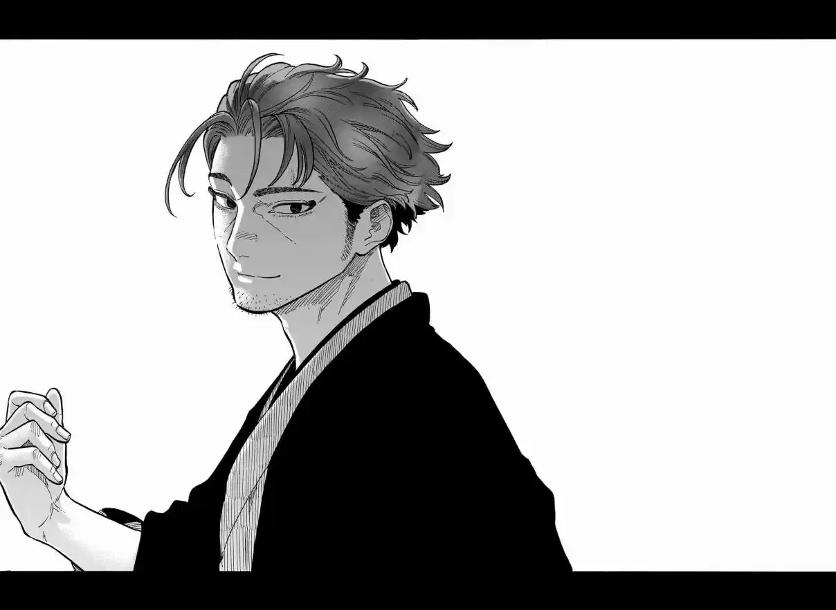 Read Akane Banashi PT Manga Online