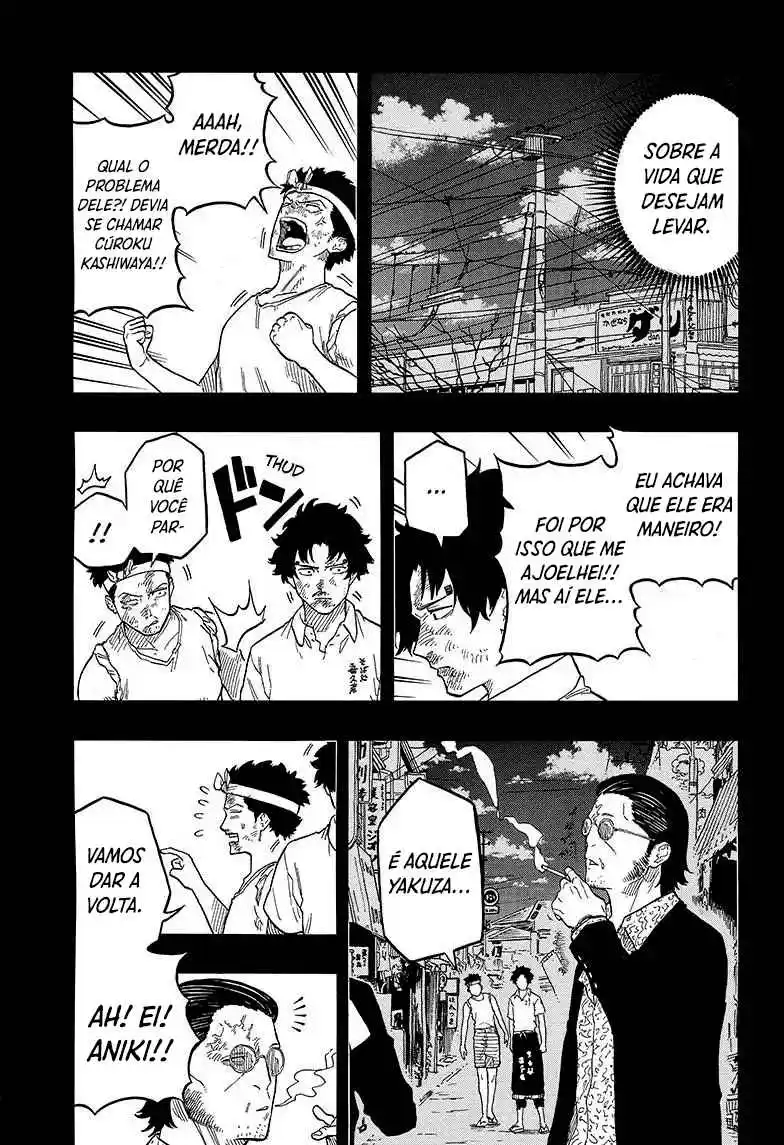 Read Akane Banashi PT Manga Online