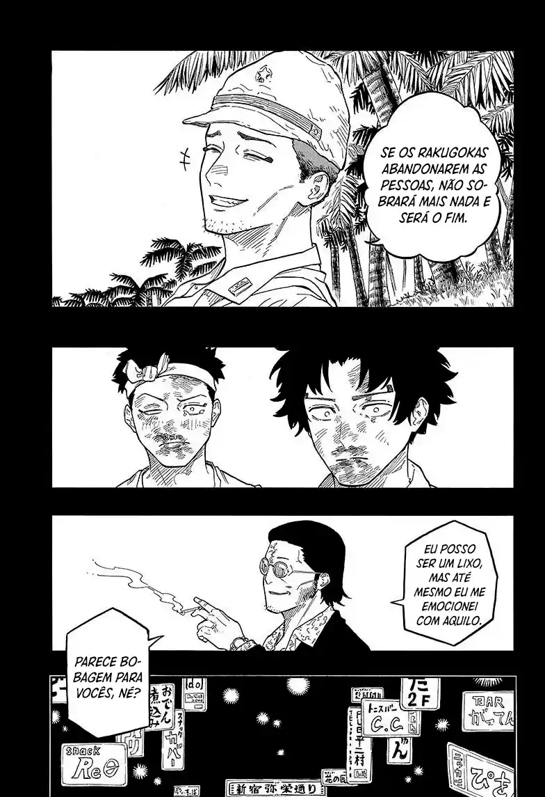 Read Akane Banashi PT Manga Online