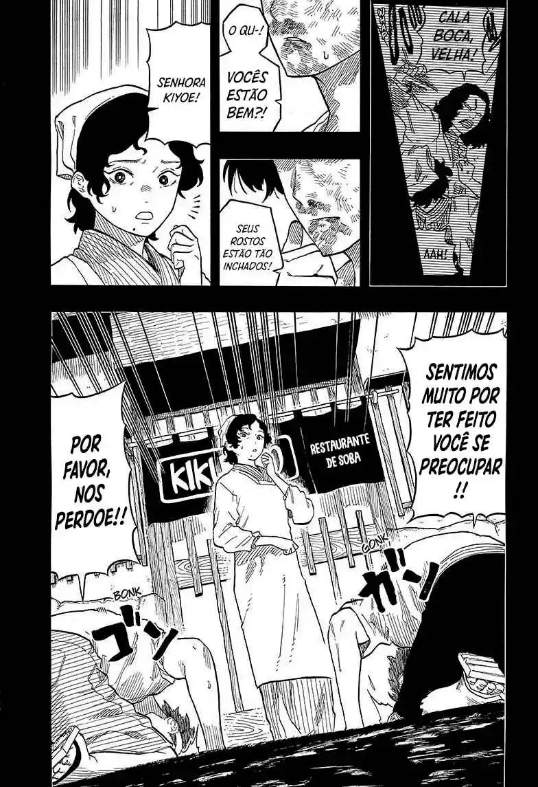 Read Akane Banashi PT Manga Online