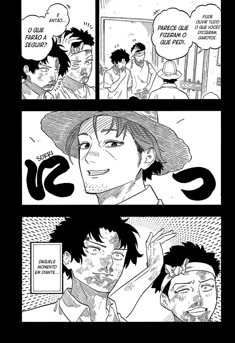 Read Akane Banashi PT Manga Online