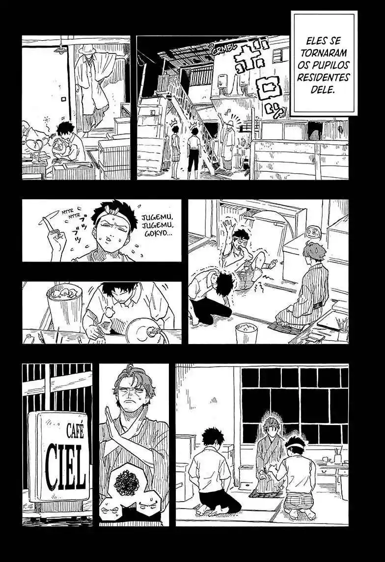 Read Akane Banashi PT Manga Online