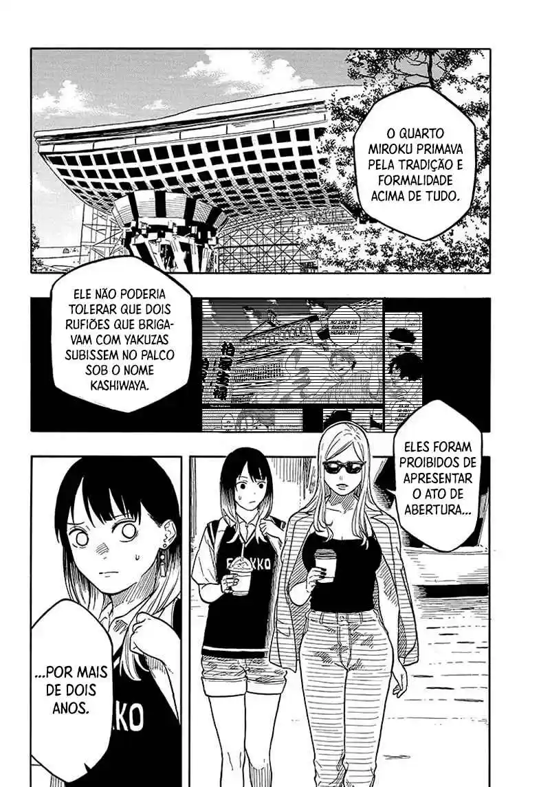 Read Akane Banashi PT Manga Online