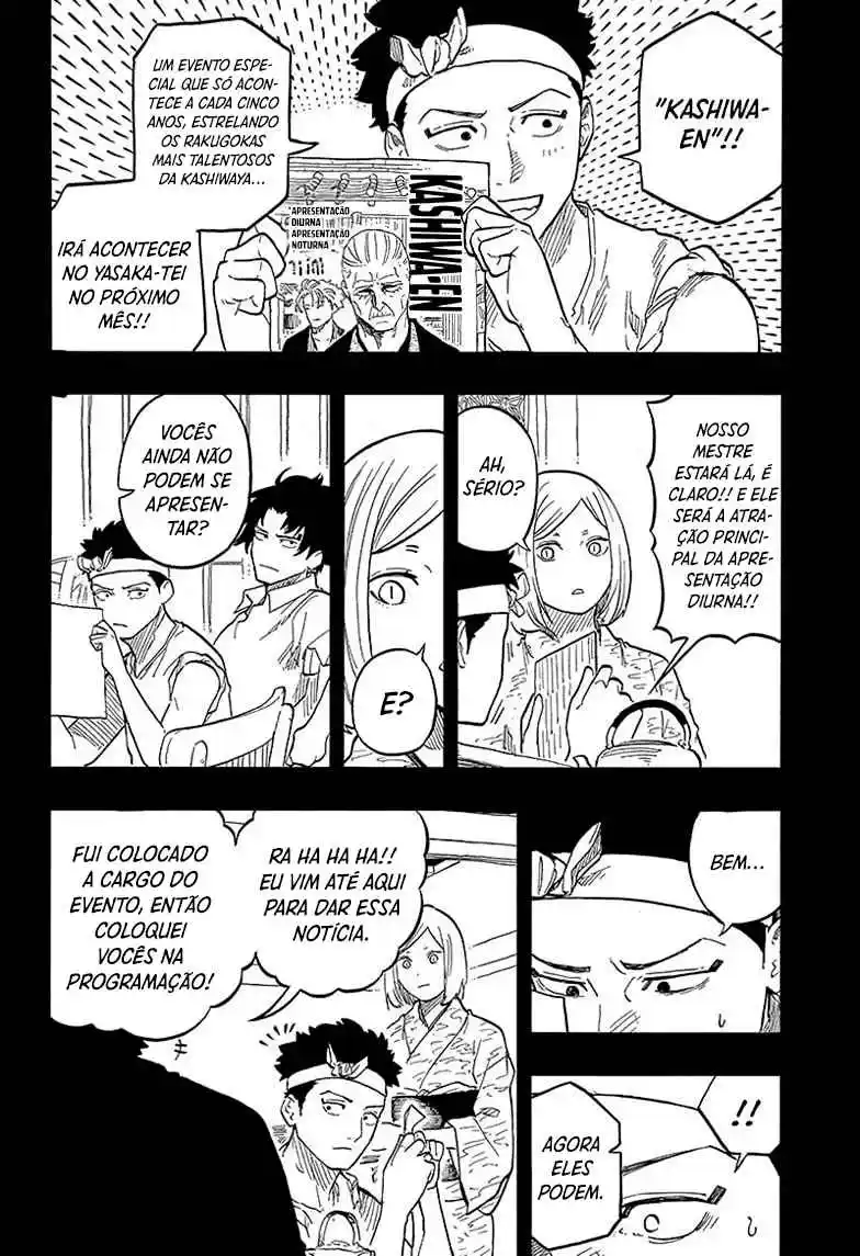 Read Akane Banashi PT Manga Online