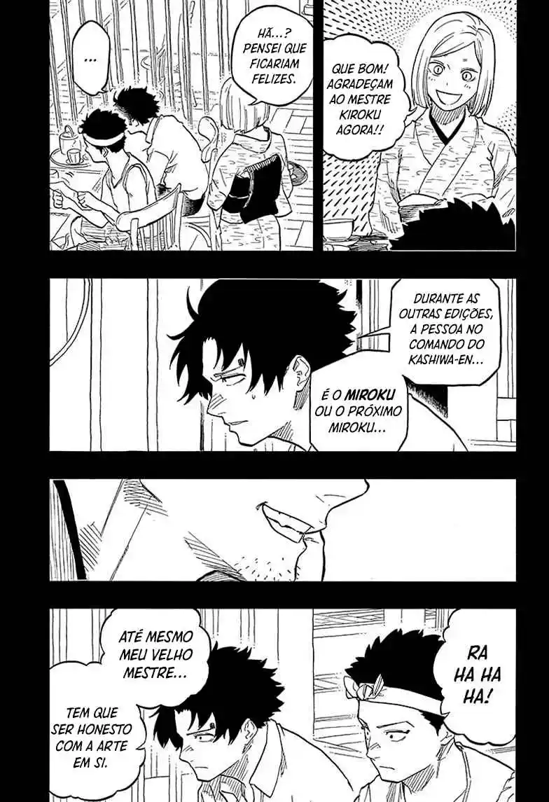 Read Akane Banashi PT Manga Online