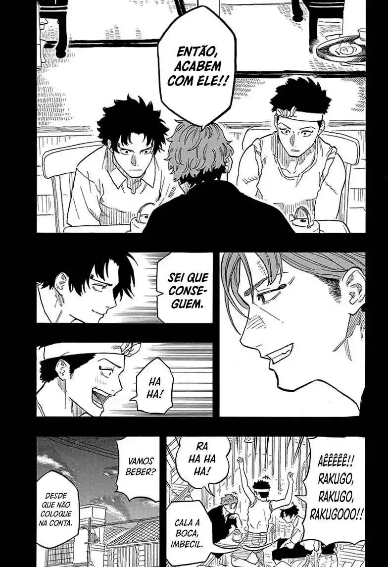 Read Akane Banashi PT Manga Online