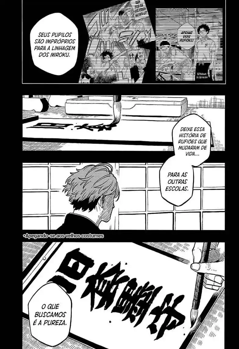 Read Akane Banashi PT Manga Online