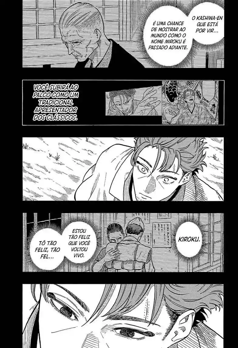 Read Akane Banashi PT Manga Online