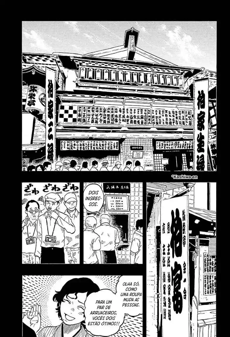 Read Akane Banashi PT Manga Online