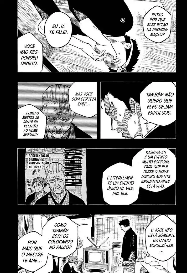 Read Akane Banashi PT Manga Online