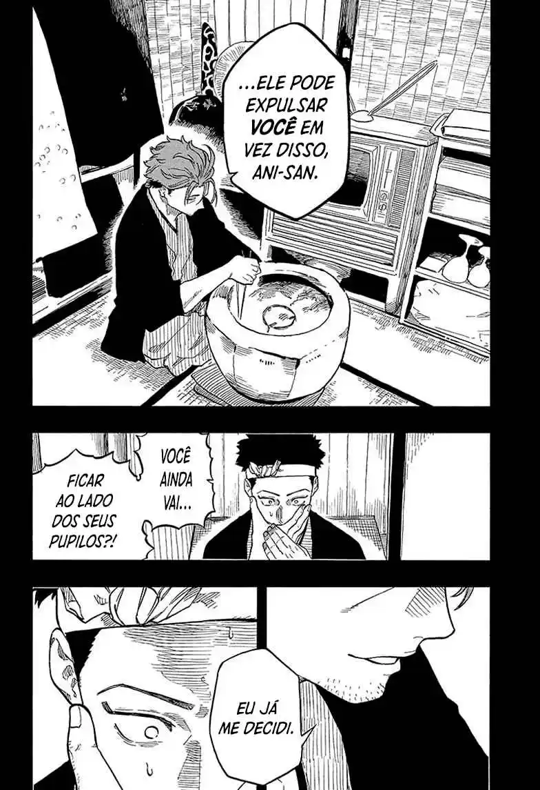 Read Akane Banashi PT Manga Online