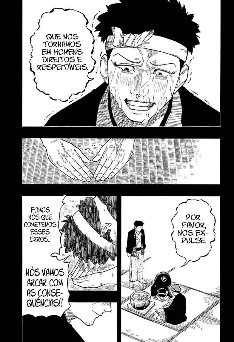 Read Akane Banashi PT Manga Online