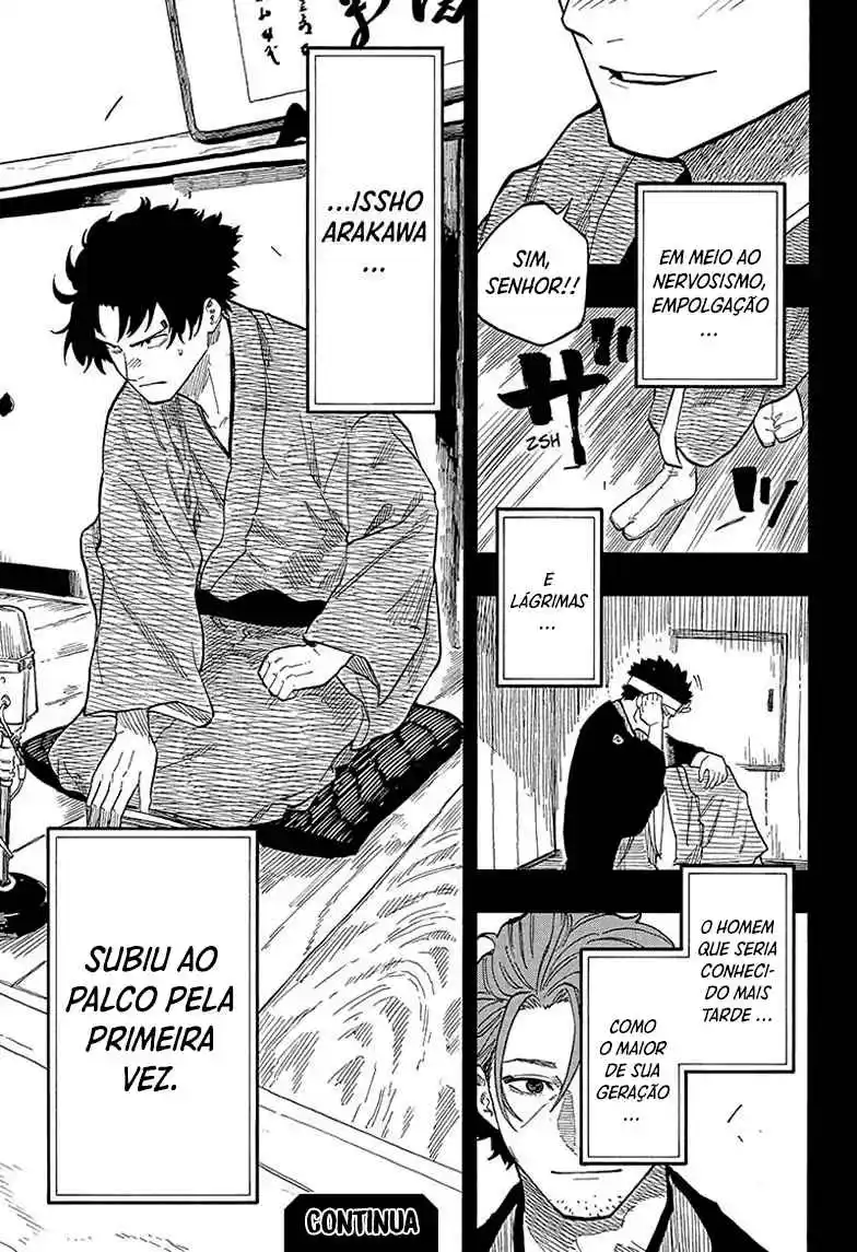 Read Akane Banashi PT Manga Online