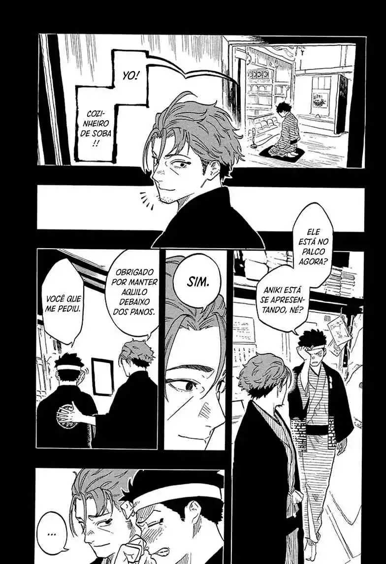 Read Akane Banashi PT Manga Online