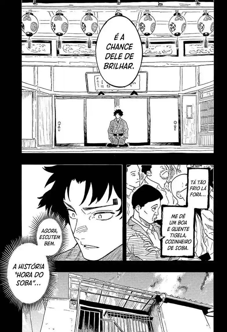 Read Akane Banashi PT Manga Online