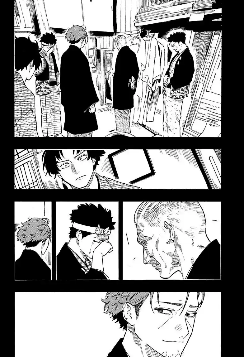 Read Akane Banashi PT Manga Online