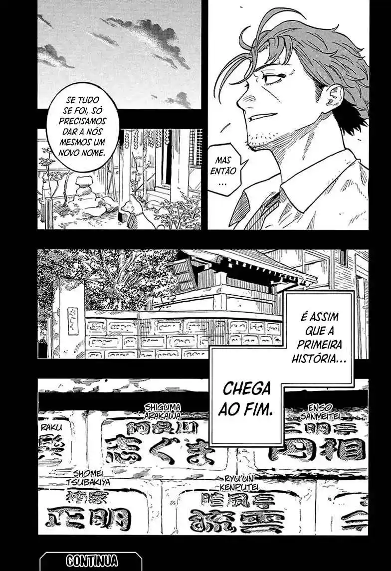 Read Akane Banashi PT Manga Online