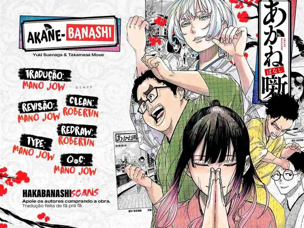 Read Akane Banashi PT Manga Online