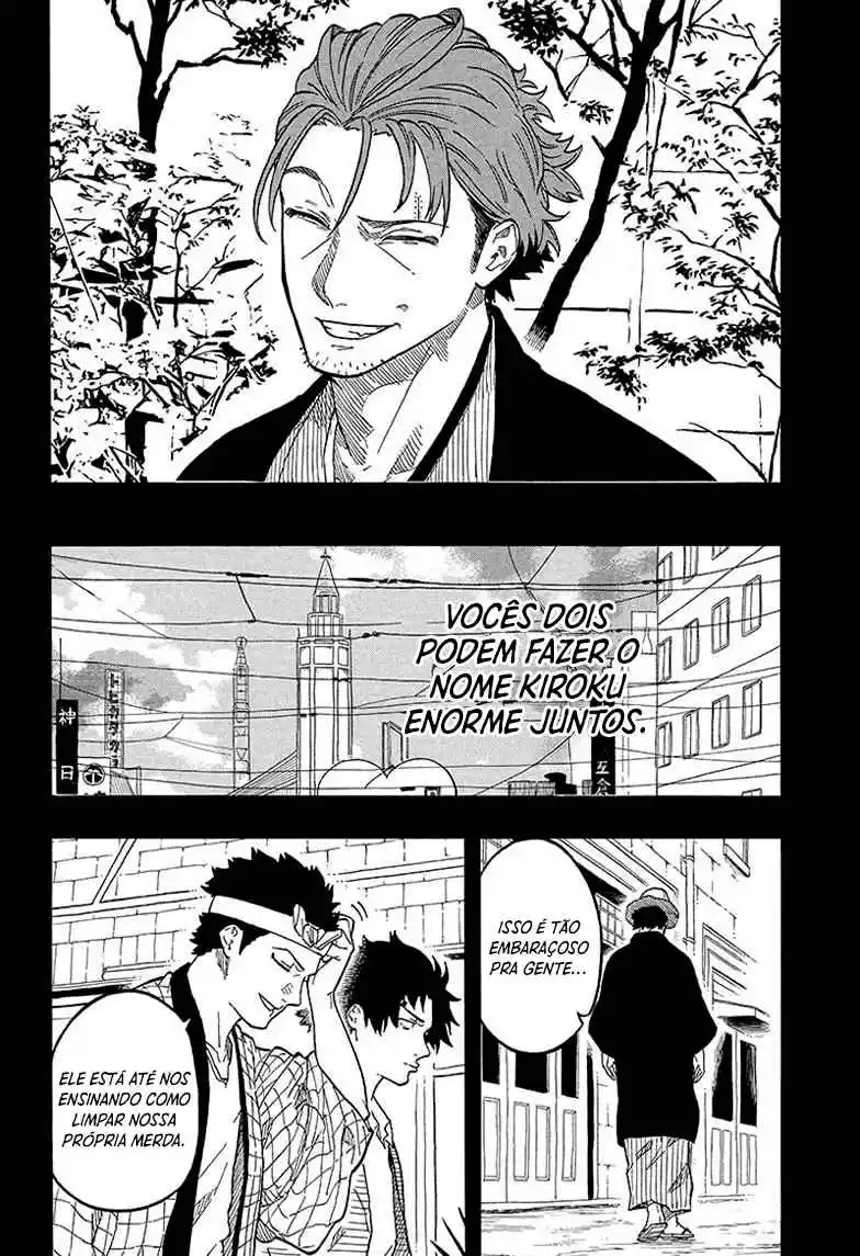 Read Akane Banashi PT Manga Online