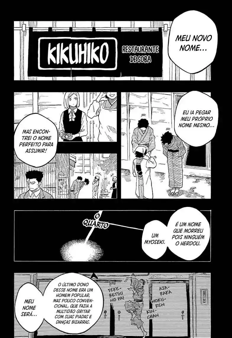 Read Akane Banashi PT Manga Online