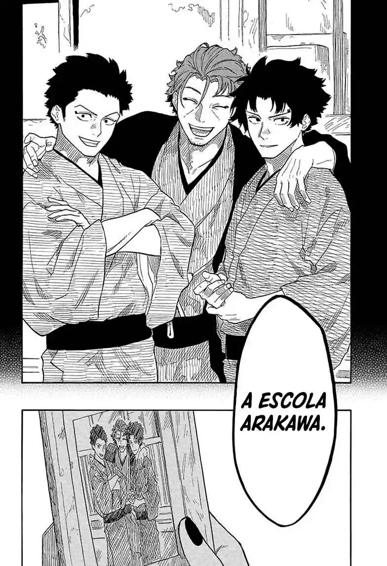 Read Akane Banashi PT Manga Online