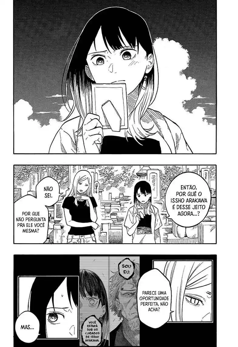 Read Akane Banashi PT Manga Online