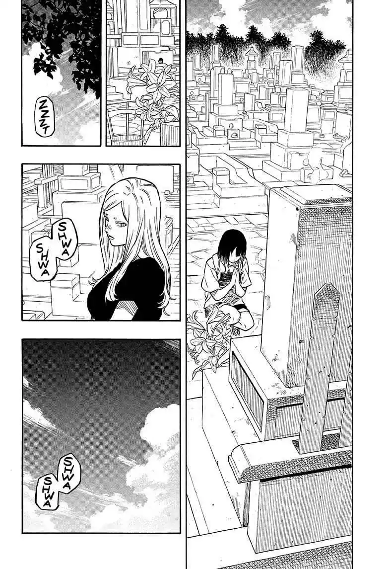 Read Akane Banashi PT Manga Online