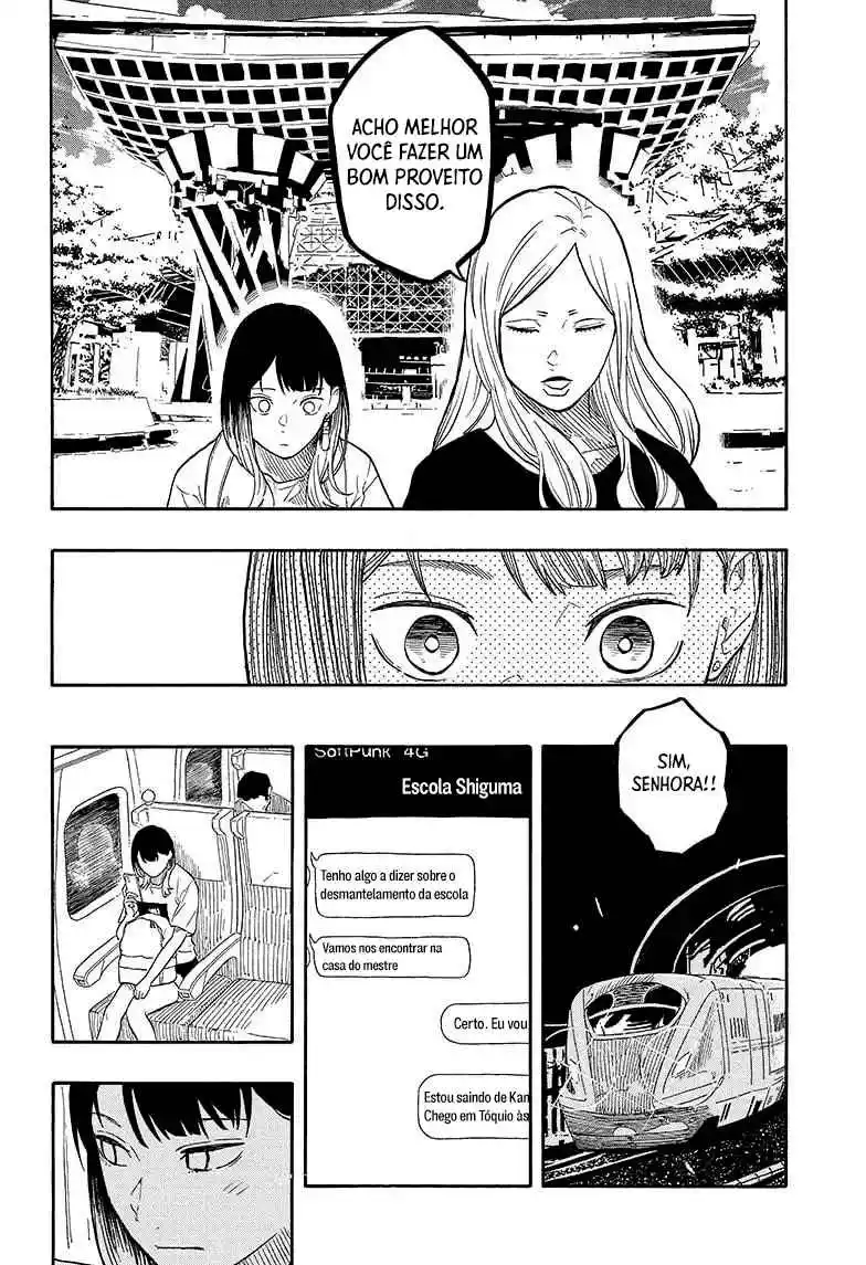 Read Akane Banashi PT Manga Online