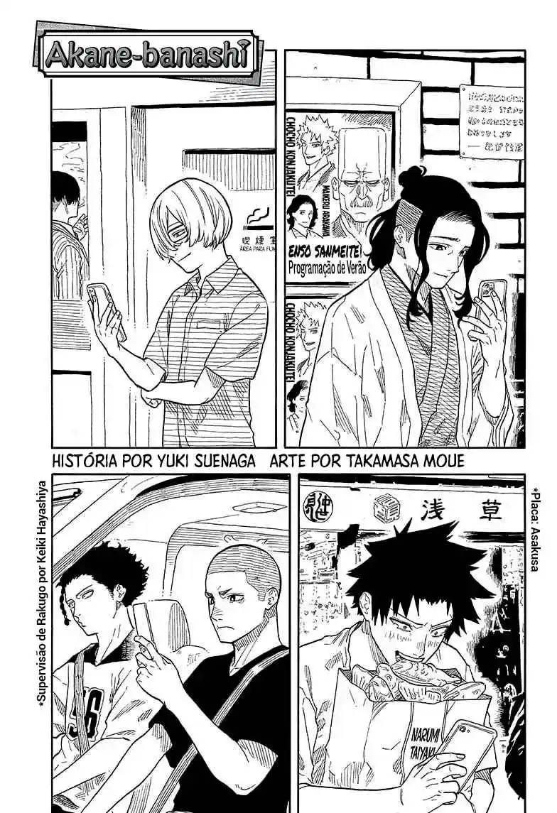 Read Akane Banashi PT Manga Online