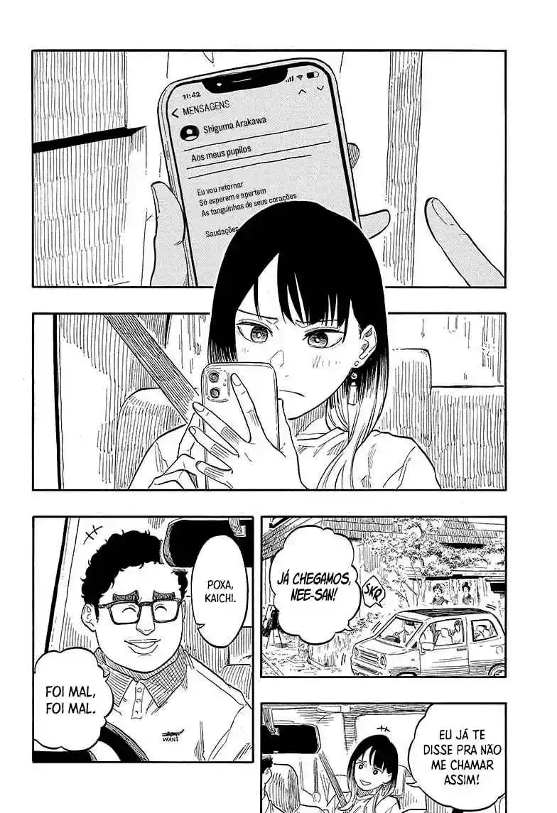 Read Akane Banashi PT Manga Online